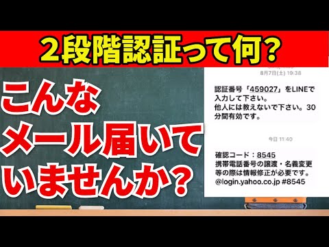 携帯電話コード: 最も実用的なコードの概要