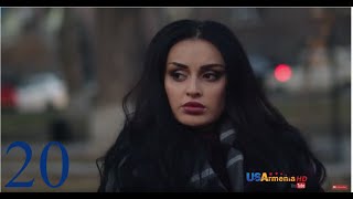 Yntanekan Gaxtniqner 2, episode 20