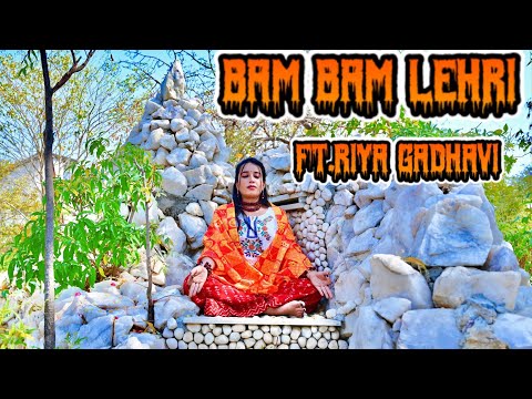 Riya Gadhavi Bam bam leheri
