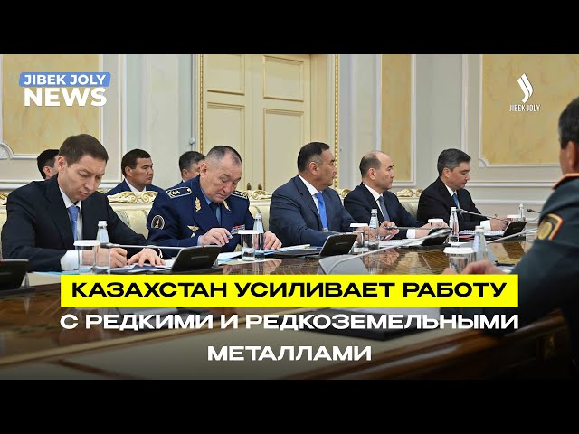 Главные новости 20.08.2026 г.