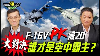 Re: [討論] 美國現在希望台灣走的建軍策略？？