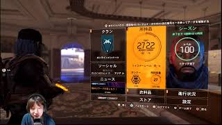 顔出し| マンハント|シーズン9]としはるさんと一緒にやります【ディビジョン2】(PC版)生放送
