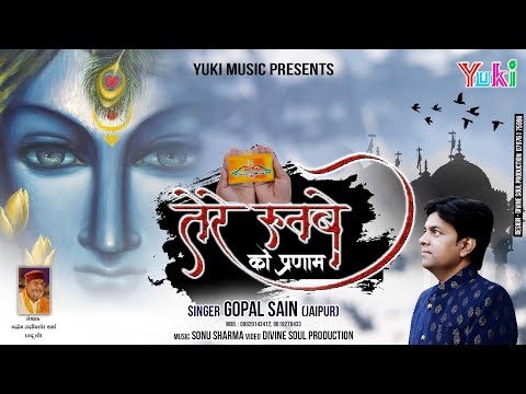 YouTube Fallback Thumbnail