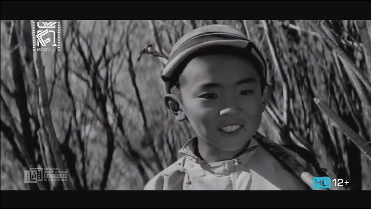 Тунгалаг Тамир МУСК (Монгол киноны сэтгэлд хоногшсон хэсгүүдээс)