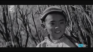 Тунгалаг Тамир МУСК (Монгол киноны сэтгэлд хоногшсон хэсгүүдээс)