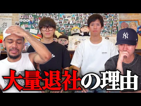 スカイチームについて詳しく解説