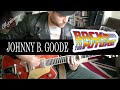 Johnny B. Goode cover (Marty McFly & The ...