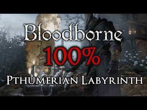 Pthumerian Labyrinth