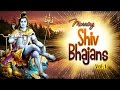 Morning Shiv Bhajans Vol 1By Hariharan Anuradha Paudwal Udit Narayan I Full Audio Songs Juke Box