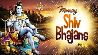 Morning Shiv Bhajans Vol.1By Hariharan, Anuradha Paudwal, Udit Narayan I Full Audio Songs Juke Box