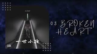 Broken Heart Music Video