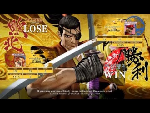 SAMURAI SHODOWN Shiki vs Jubei
