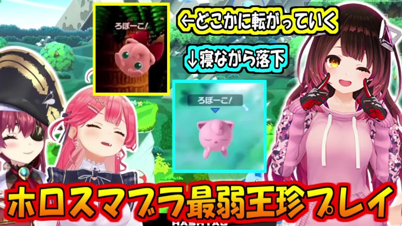 YouTubeサムネイル