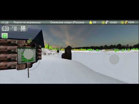 Your Winter Fishing