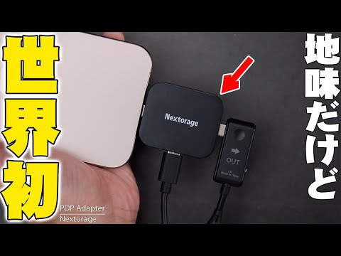 Alexaスキル廃止:FritzBoxユーザーは人気機能を失う