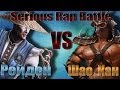 Serious Rap Battle #7 - Shao Kan vs. Raiden 