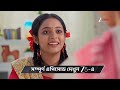 Dulari Ep 16 Preview Jul 14 2026 Zee Bangla