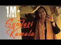 Sundori Komola |  Bengali Folk Songs | Lopamudra Mitra