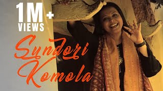 Sundori Komola   Bengali Folk Songs  Lopamudra Mit
