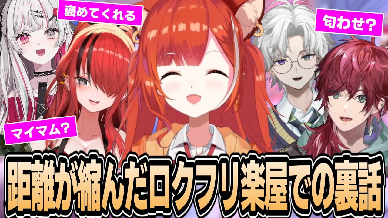 YouTubeサムネイル