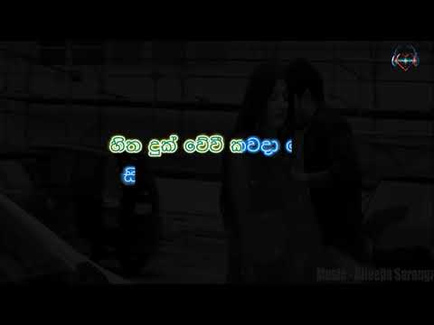 Sadharanai kiya Lyrics   Dileepa Saranga (trailer by music tv plus)