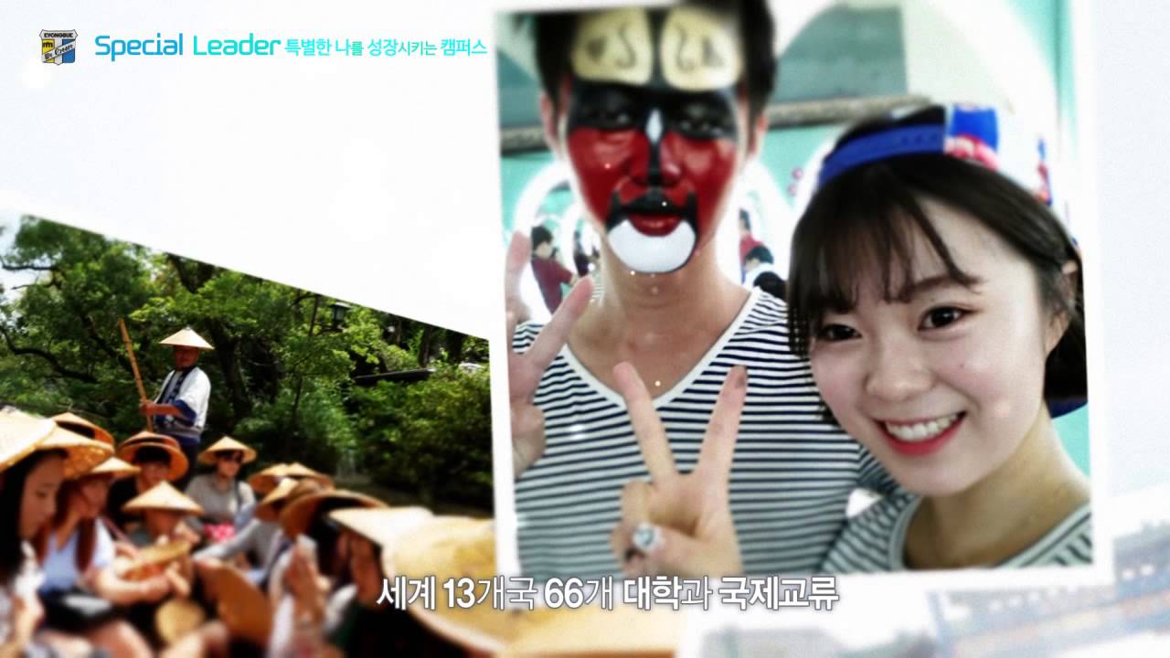 2015 경북과학대학교 홍보 입시용 - YouTube