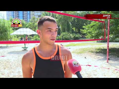 • Готовимся к пляжному волейболу