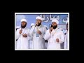 Nabiye Muhammad Nabiye Nabimarilulla Thaneeye