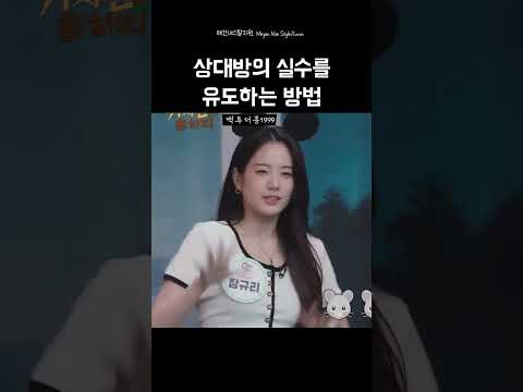 아이콘