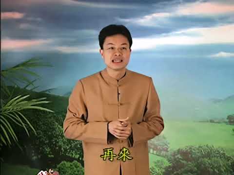 [HD] Tập 8/40: Đệ Tử Quy & Tu Học Phật Pháp - Thầy Thái Lễ Húc