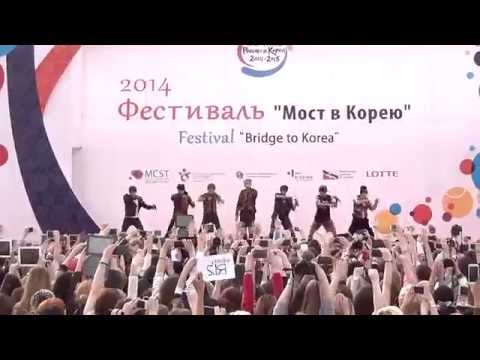 K-Pop World Festival 2014 (14.06.2014) - BTS - No More Dream (live)