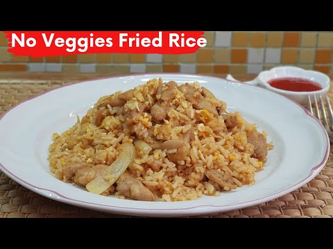 Chicken Fried Rice  -  No Vegetable Fried Rice