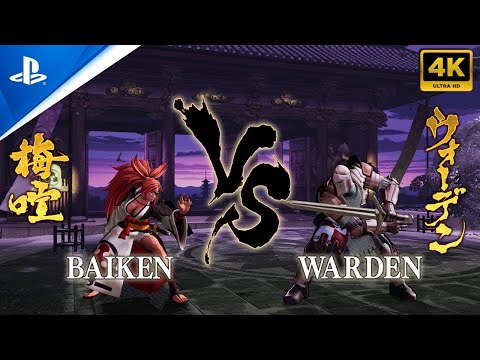BAIKEN vs WARDEN | Guilty Gear x For Honor - Samurai Shodown PS5 Pro 4K 60FPS