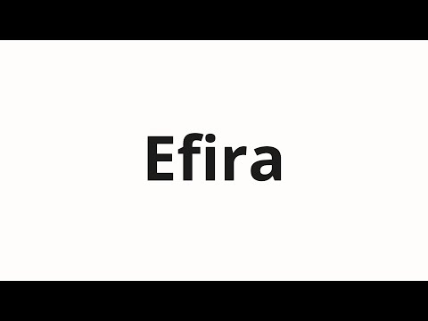 How to pronounce Efira | Эфира (Ether in Russian)