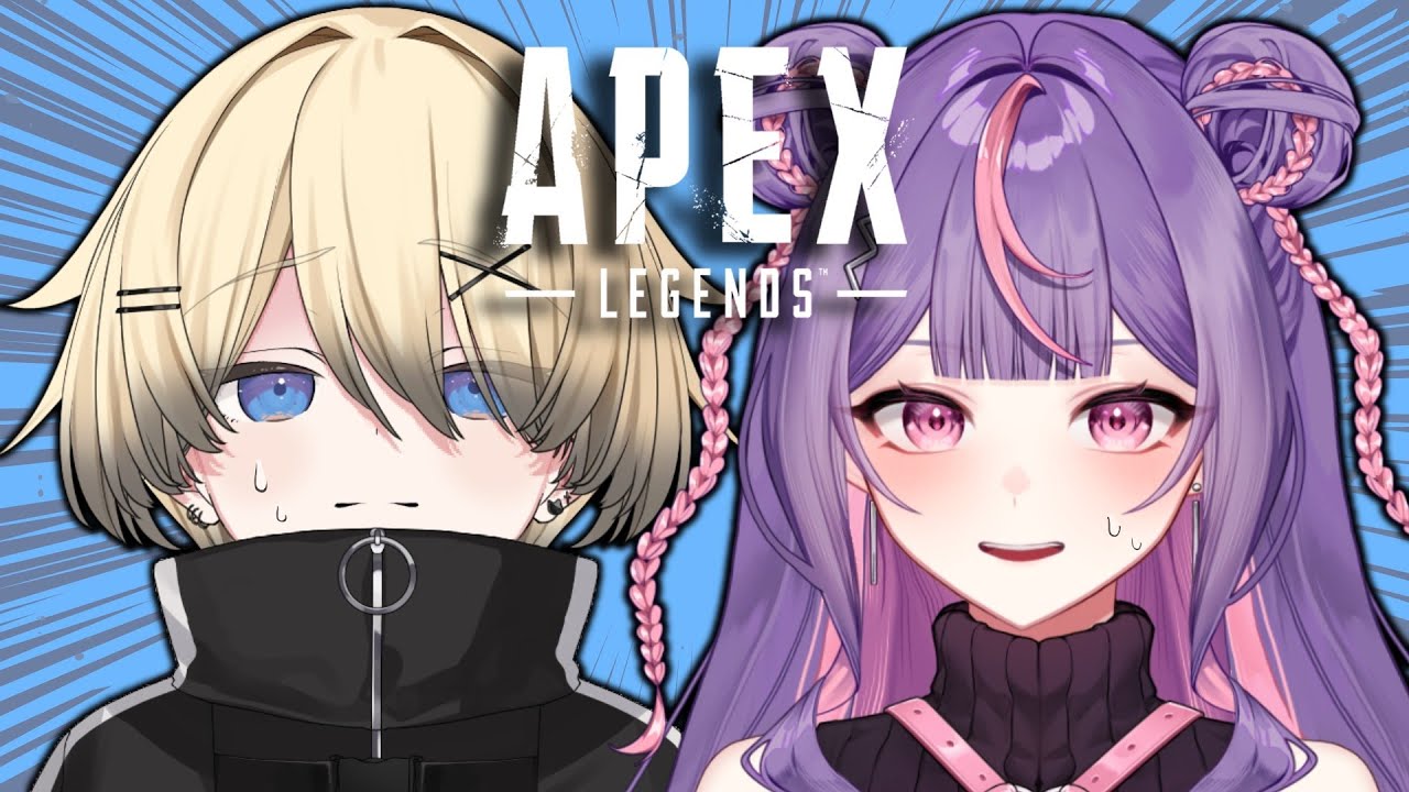 【APEX】すがぬまキャリー、あざすｗ