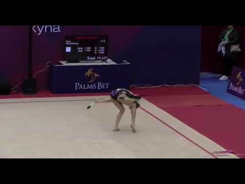 Asya Seker AU Clubs Senior AA Qualification Sofia Cup 2023