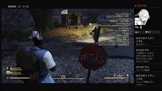 何も分からないFallout76。今日こそ荷物を整理する。レベル10代＠メリちん