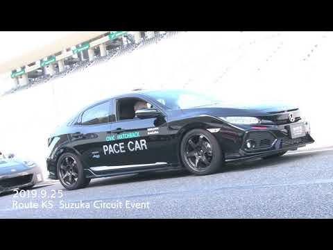 2019.09.25 Route KS Suzuka Circuit Event