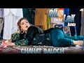 Dil Bolda Lak Dolda Chahat Baloch Latest Mujra Dance Performance SGStudio