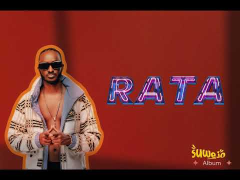 Yago pon dat-Rata-(0fficial video lyrics)
