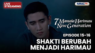 Download lagu 🔴SHAKTI BERUBAH JADI HARIMAU LIVE 7 MANUSIA HARIMAU NEW GENERATION | 21 NOVEMBER 2025 mp3
