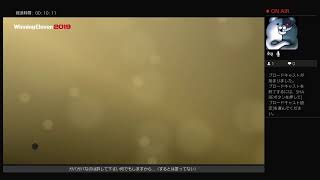 winning eleven 2019 lite ガバ山イレブンの日常