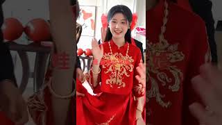 Download lagu #中国风穿红装新娘太美了喜庆满满 来沾沾喜气吧 #gloryofbeauty #dance #beautybeginshere # #wedding #gracefulbeauty #funny mp3 Download lagu #中国风穿红装新娘太美了喜庆满满 来沾沾喜气吧 #gloryofbeauty #dance #beautybeginshere # #wedding #gracefulbeauty #funny mp3