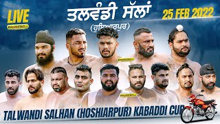 Talwandi Salhan (Hoshiarpur) North India Kabaddi Federation Cup 25 Feb 2022