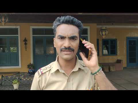 Krishna Singh inspector audition 