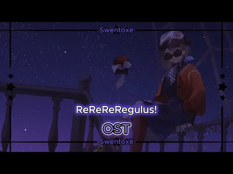 ReReReRegulus! - Regulus EP OST | Reverse: 1999