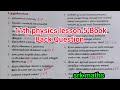 11th Physics Lesson 5 Book Back Question And Answer In Tamil 2mark 5mark Question Volume 1 Srk Maths