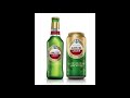 Dj Hu Nose Amstel E Monate House Station 3