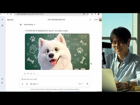 나노바나나 캐릭터