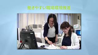 株式会社エム・エスオフィス／MSアカデミー株式会社